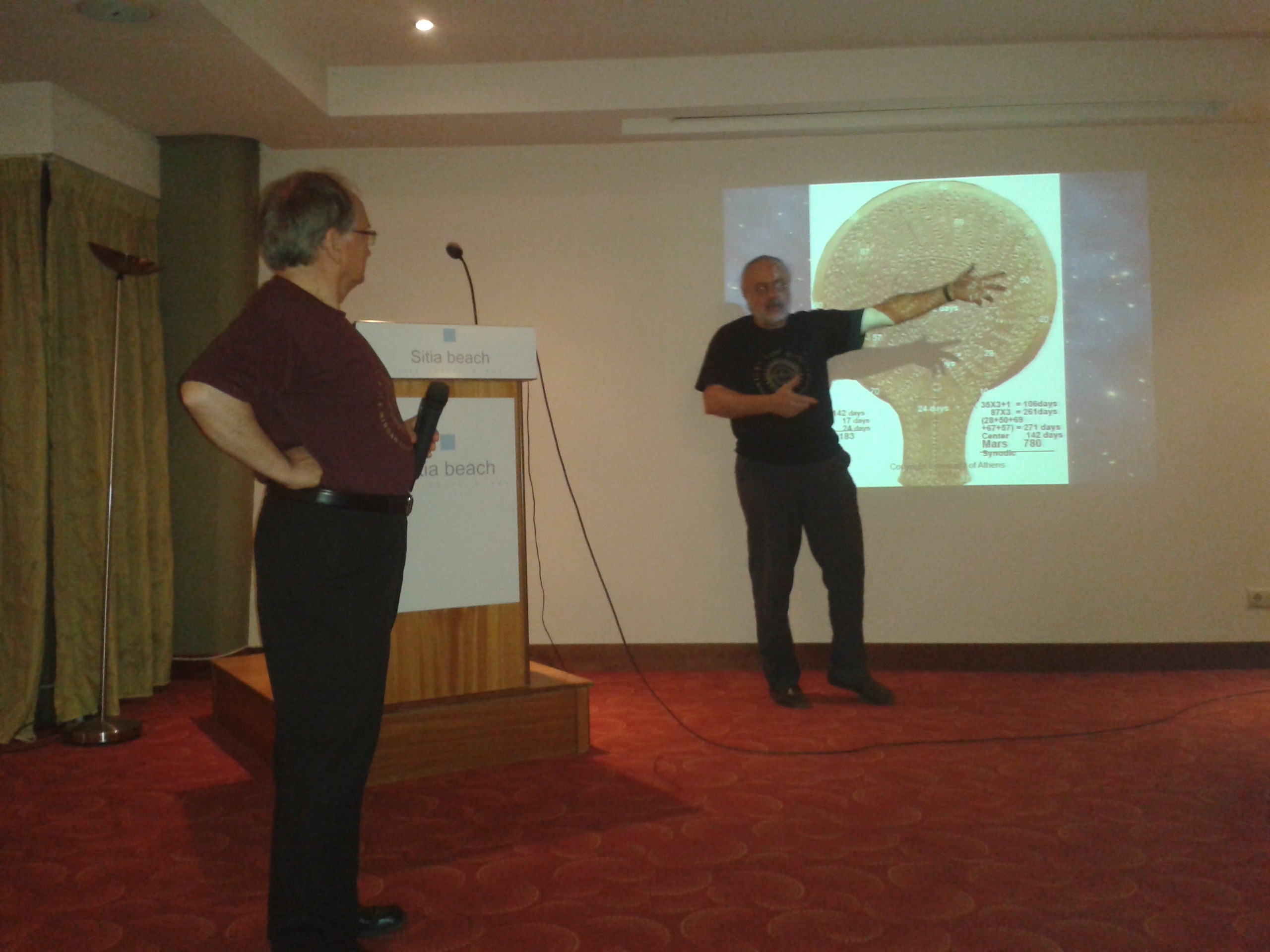 Σητεία-Το 1ο Κέντρο Αρχαιοαστρονομίας στην Ευρώπη