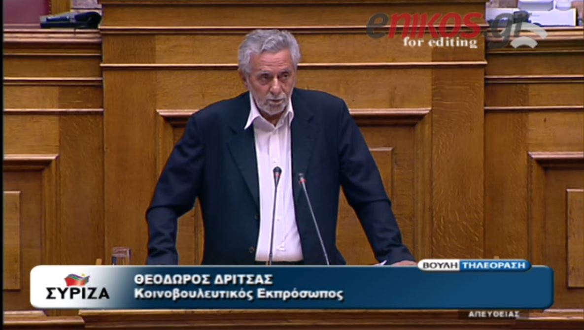 BINTEO-Δρίτσας: Αυταρχικός κατήφορος η επίταξη