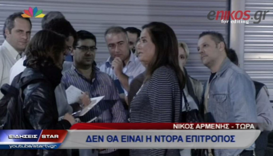 ΒΙΝΤΕΟ-Τι είπε ο Σαμαράς στην Μπακογιάννη
