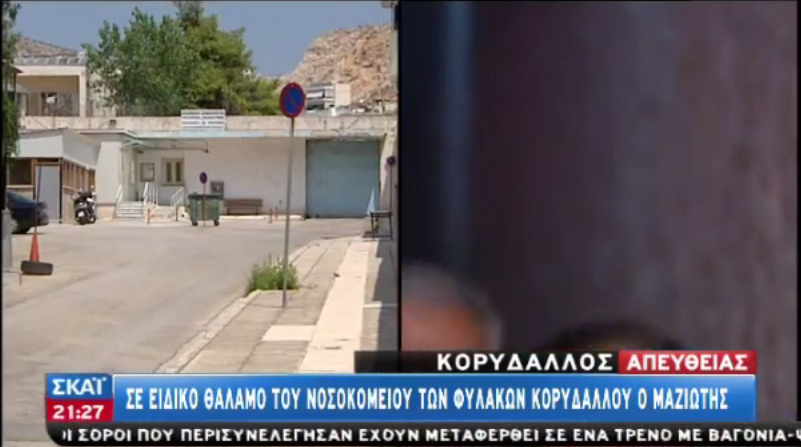 ΒΙΝΤΕΟ-Νέα εμφάνιση της Λουκά