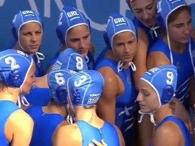Έχασε η Εθνική ομάδα Πόλο Γυναικών