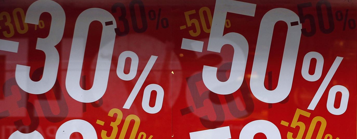 Μεγάλες εκπτώσεις στη Θεσσαλονίκη