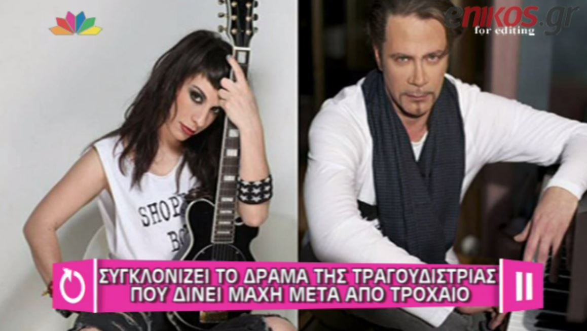 BINTEO-Kορκολής για την Πένυ Σκάρου: Είμαι σοκαρισμένος