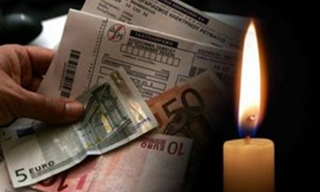 Μήνυση από τους συγγενείς της τετραπληγικής που “έσβησε”