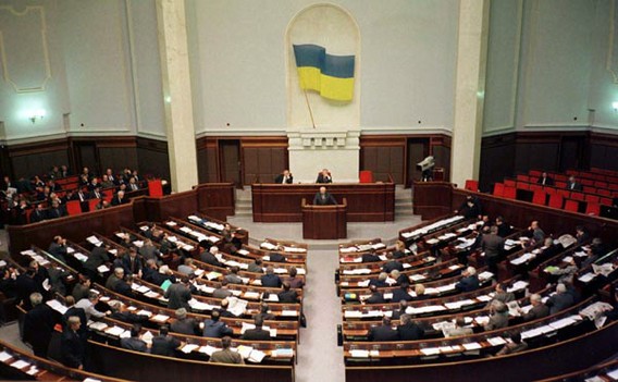 Ανακοινώθηκε η διάλυση του ουκρανικού Κομμουνιστικού κόμματος