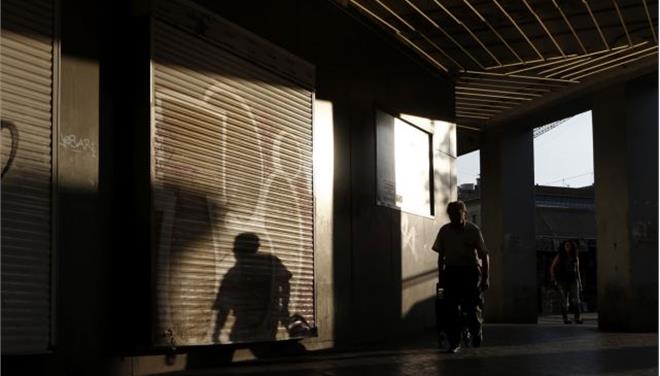 “Αόρατοι” εργαζόμενοι στην Ελλάδα