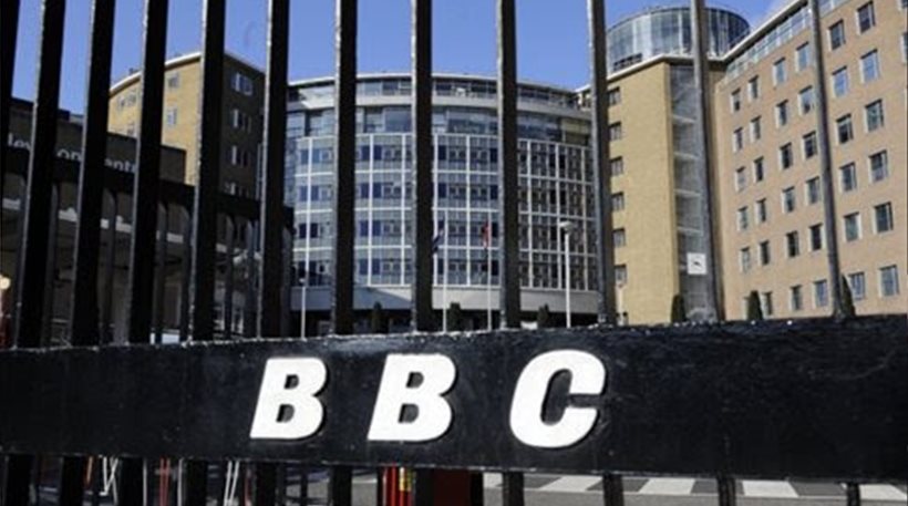 BBC: Κατάργηση 415 θέσεων απασχόλησης την επόμενη διετία