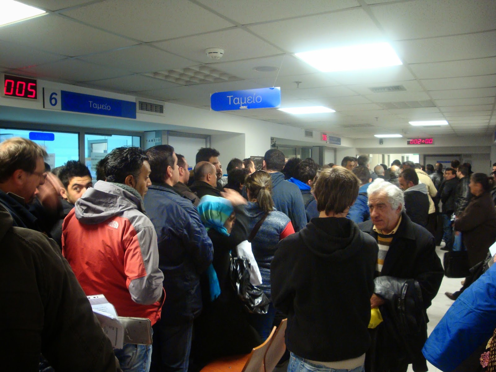 Ταλαιπωρία στην εφορία για το ιλιγγιώδες ποσό του… 1 λεπτού