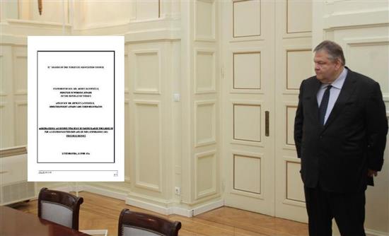 Οι Τούρκοι προκαλούν-Το κείμενο “φωτιά”