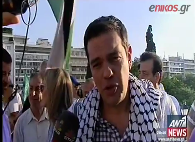 ΒΙΝΤΕΟ-Η παλαιστινιακή μαντίλα του Τσίπρα
