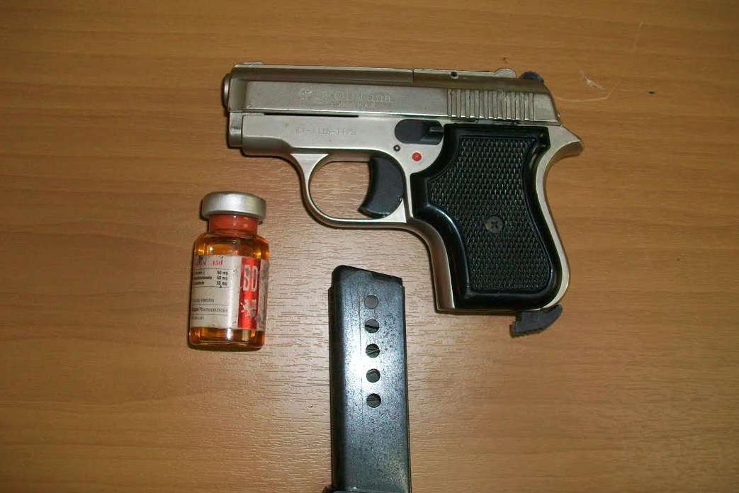 Συνελήφθησαν για παράνομη οπλοκατοχή