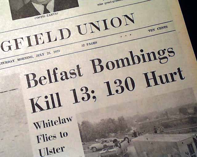 Τα γεγονότα… σαν σήμερα