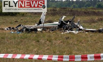 Άγνωστο το δρομολόγιο του μοιραίου αεροσκάφους που κατέπεσε στη Σπάρτη