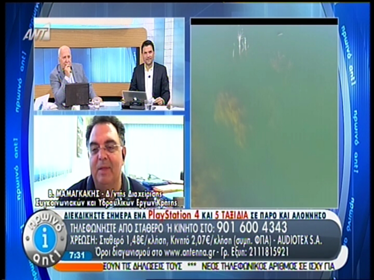 BINTEO-«Ενδέχεται να υπάρχει κι άλλος κροκόδειλος»