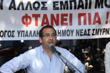 Μπαλασόπουλος: Εμείς δεν επιτρέπουμε κανέναν έλεγχο