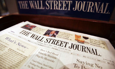 Θύμα ηλεκτρονικής επίθεσης η Wall Street Journal