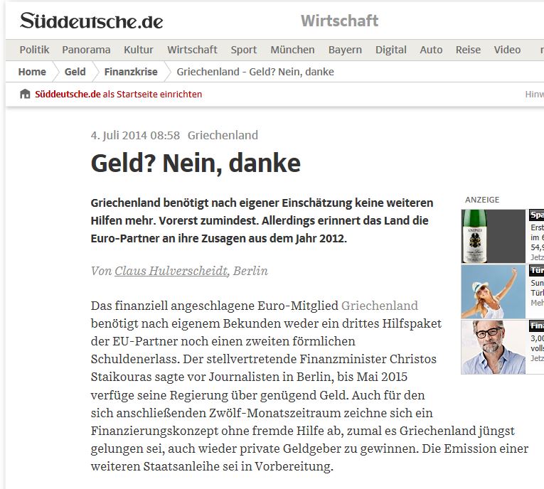 Süddeutsche Zeitung: Χρήματα; Όχι ευχαριστώ