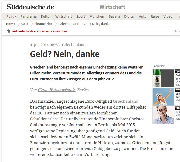 Süddeutsche Zeitung: Χρήματα; Όχι ευχαριστώ