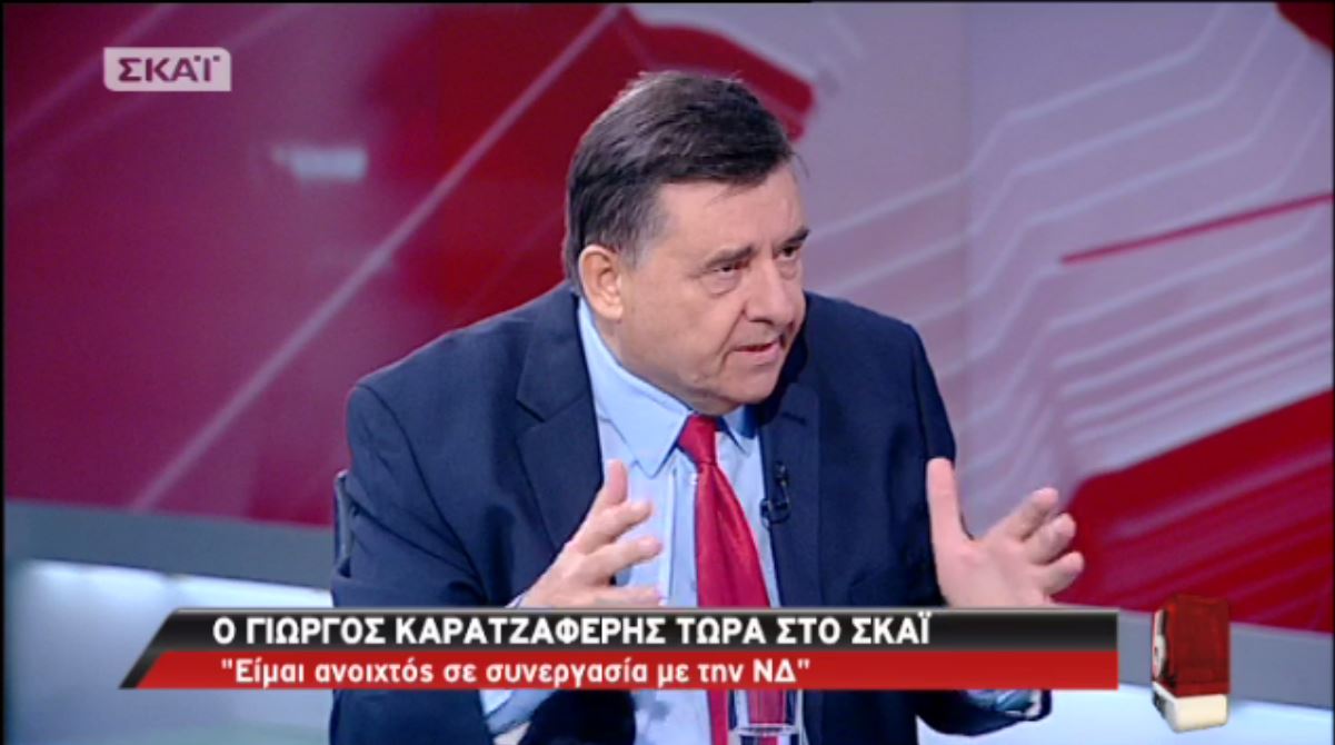 ΒΙΝΤΕΟ-Καρατζαφέρης:Είμαι ανοιχτός στη συνεργασία με τη ΝΔ