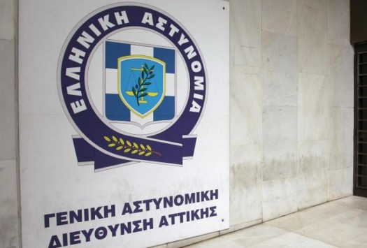 Τι κατέθεσε ο ταξιτζής που μετέφερε τον Μαζιώτη