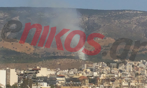 ΤΩΡΑ-Φωτιά στον Καρέα