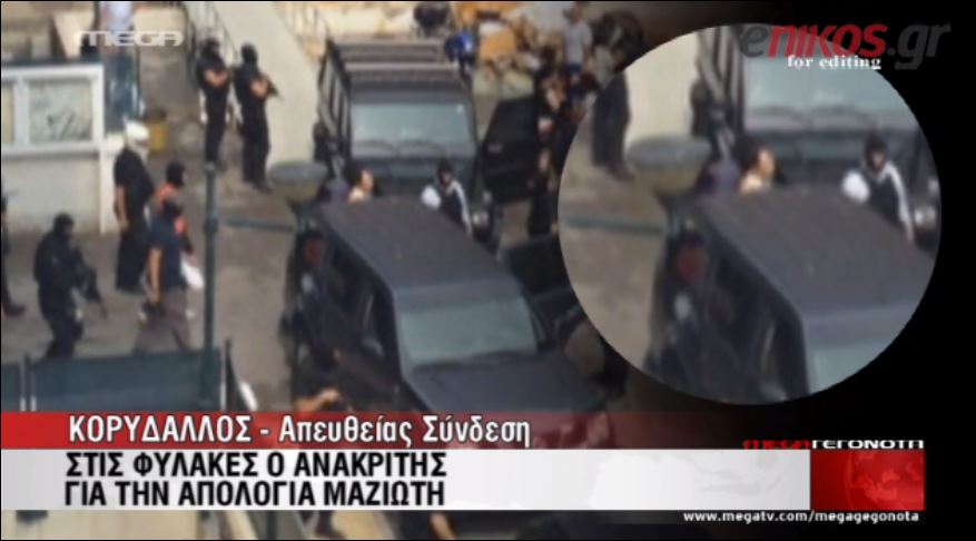 ΒΙΝΤΕΟ-Στο κελί του Ξηρού η απολογία Μαζιώτη