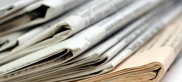 Οι οικονομικές εφημερίδες