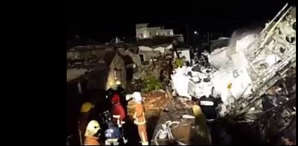 Νέο βίντεο από τη συντριβή αεροσκάφους στην Ταϊβάν