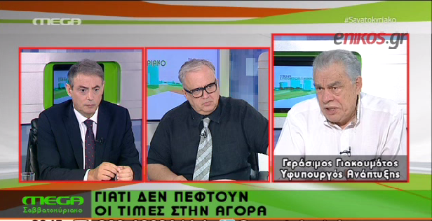 ΒΙΝΤΕΟ-Γιακουμάτος: Όπου δεν πίπτει λόγος, πίπτει ράβδος