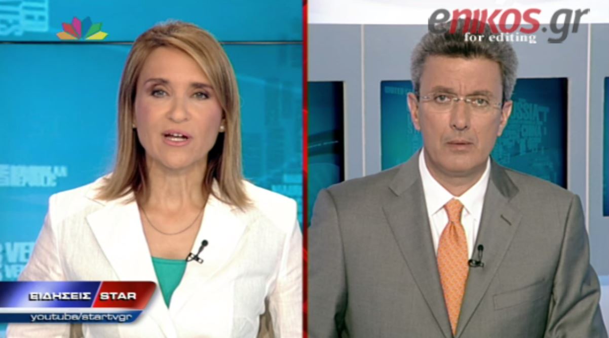 ΒΙΝΤΕΟ-Ο Νίκος Χατζηνικολάου για τη στάση της τρόικας