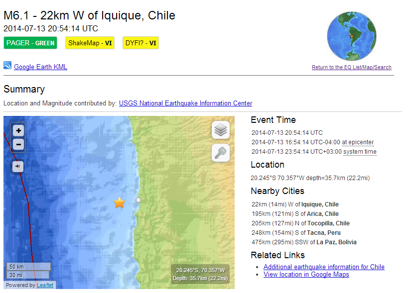 Σεισμός 6,1 ρίχτερ στη Χιλή