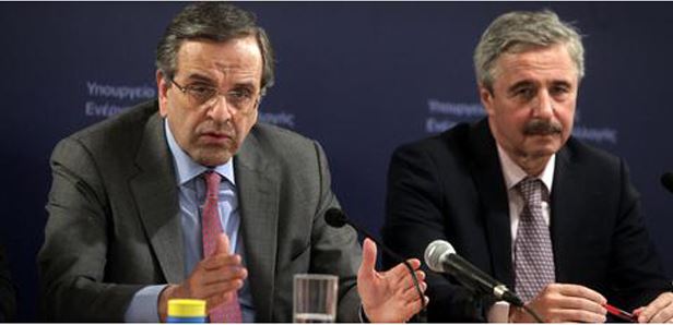 Σύσκεψη υπό τον Πρωθυπουργό για τη βιομηχανική πολιτική