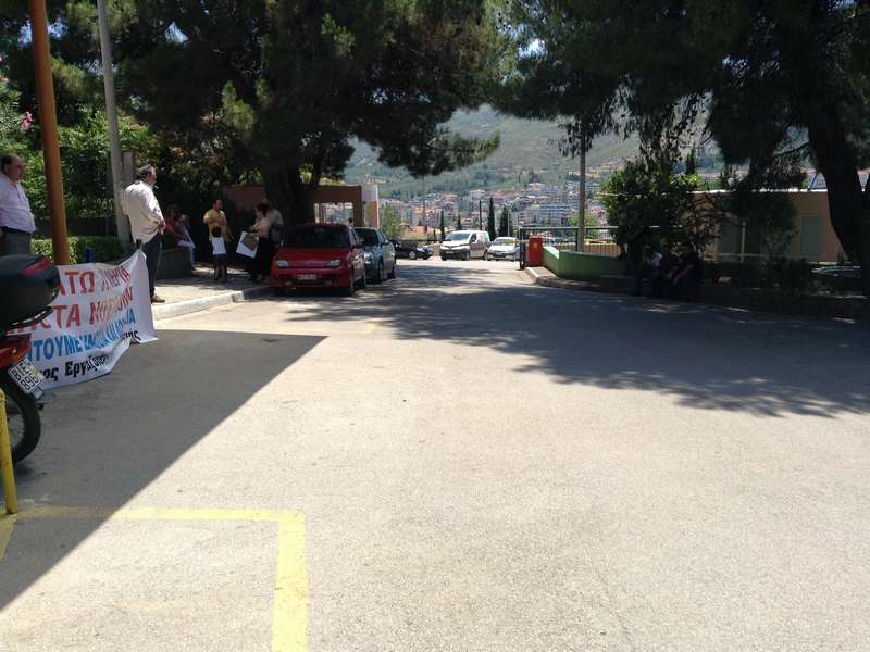 Τέσσερις ώρες χωρίς ρεύμα το νοσοκομείο της Λιβαδειάς