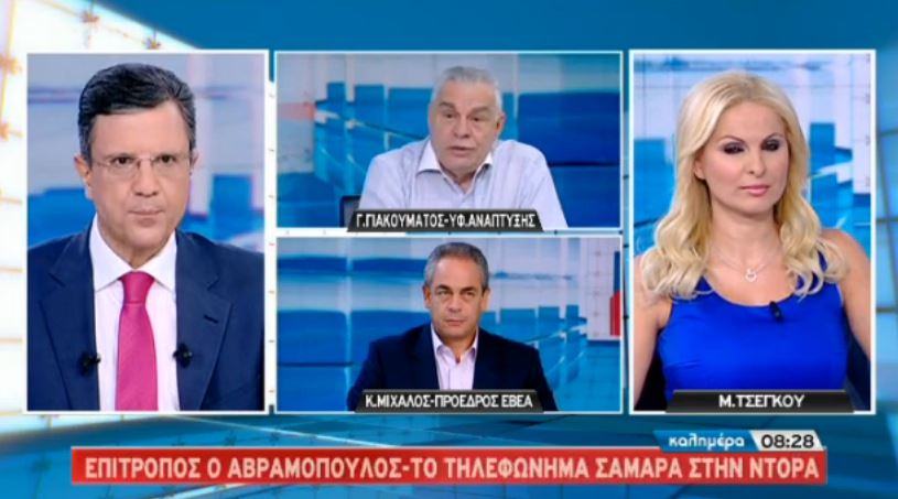 ΒΙΝΤΕΟ-Γιακουμάτος: Θα ήθελα τον Αβραμόπουλο Πρόεδρο της Δημοκρατίας
