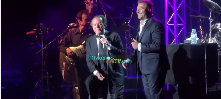 ΒΙΝΤΕΟ-Η μεγάλη συναυλία του Αντώνη Ρέμου με τον Χούλιο Ιγκλέσιας