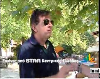 ΒΙΝΤΕΟ-Αυτόπτης μάρτυρας στη Λαμία: Ακούσαμε έναν θόρυβο λες και έπεσε βόμβα