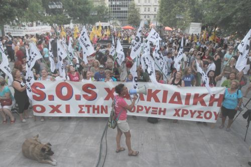 ΦΩΤΟ-Σε εξέλιξη συλλαλητήριο στο Σύνταγμα