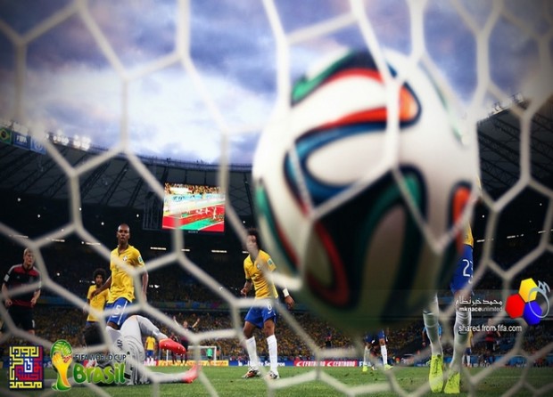 Πόνταραν στο 7-1 και πήγαν ταμείο