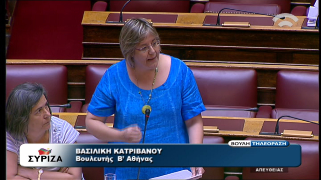 ΒΙΝΤΕΟ-Κατριβάνου: Γι’ αυτό υπερασπιστήκαμε τον Ξηρό