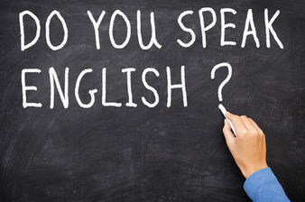 Πόσο καλά αγγλικά ξέρεις; Κάνε το τεστ