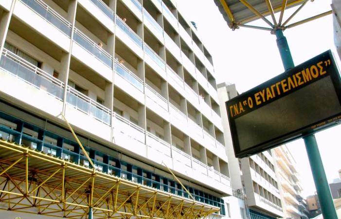 Σε αργία τέθηκε ο καρδιοχειρουργός του “Ευαγγελισμού”