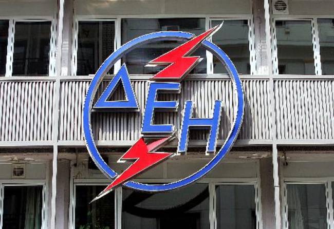“Δεν προγραμματίζονται διακοπές στην ηλεκτροδότηση το μεσημέρι”