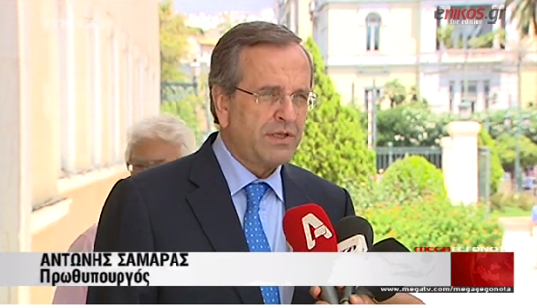 ΒΙΝΤΕΟ-Σαμαράς: Η δημοκρατία έχει πολύ βαθιές ρίζες