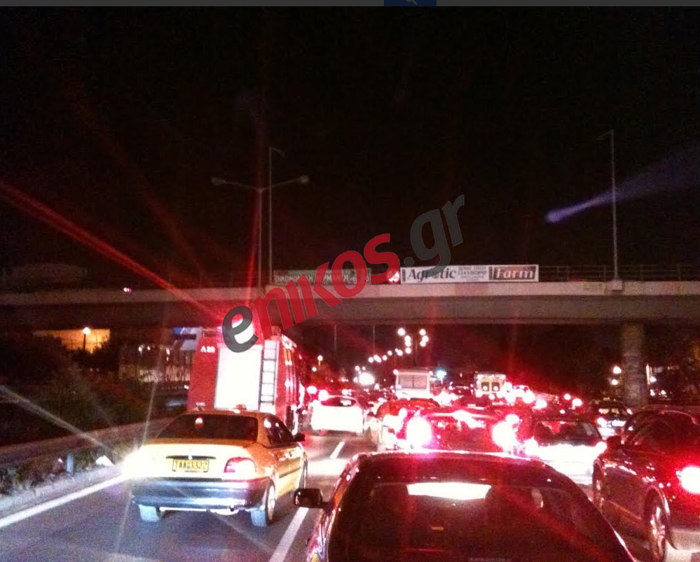 ΤΩΡΑ-Τροχαίο στην Ε.Ο Αθηνών-Λαμίας