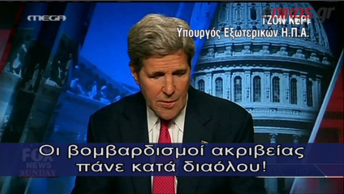 ΒΙΝΤΕΟ-Ο Κέρι δεν κατάλαβε ότι βρίσκεται στον… αέρα