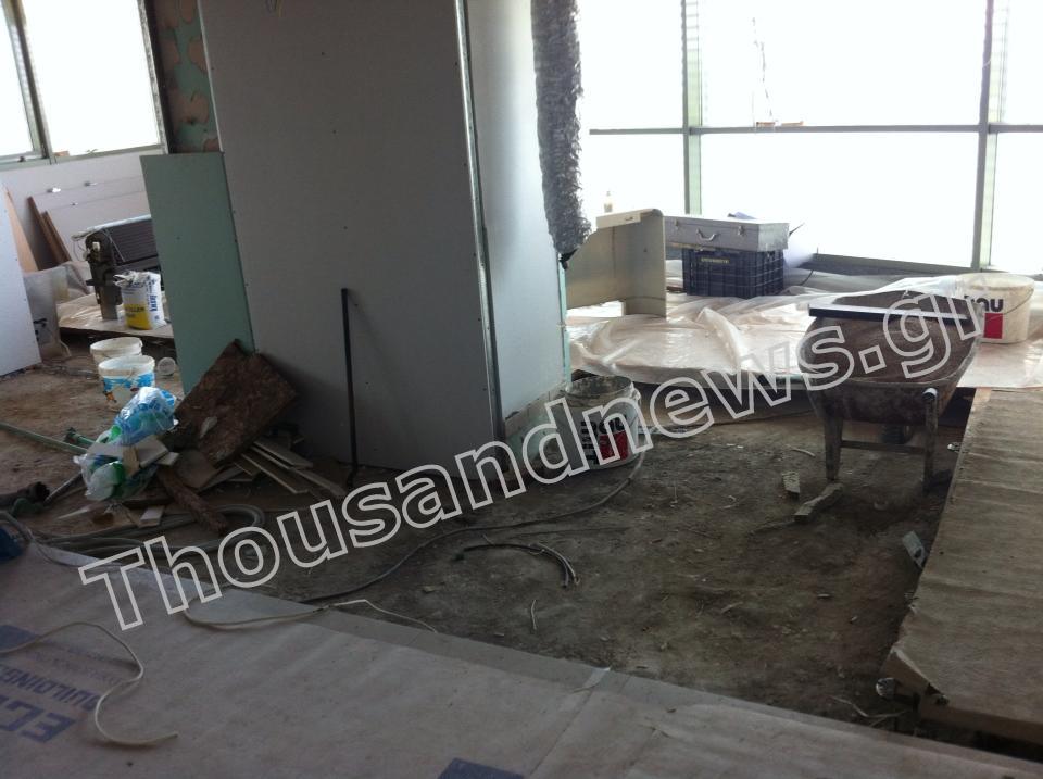 ΦΩΤΟ-Ο Μπουτάρης γκρέμισε τη “γκαρσονιέρα” του Παπαγεωργόπουλου