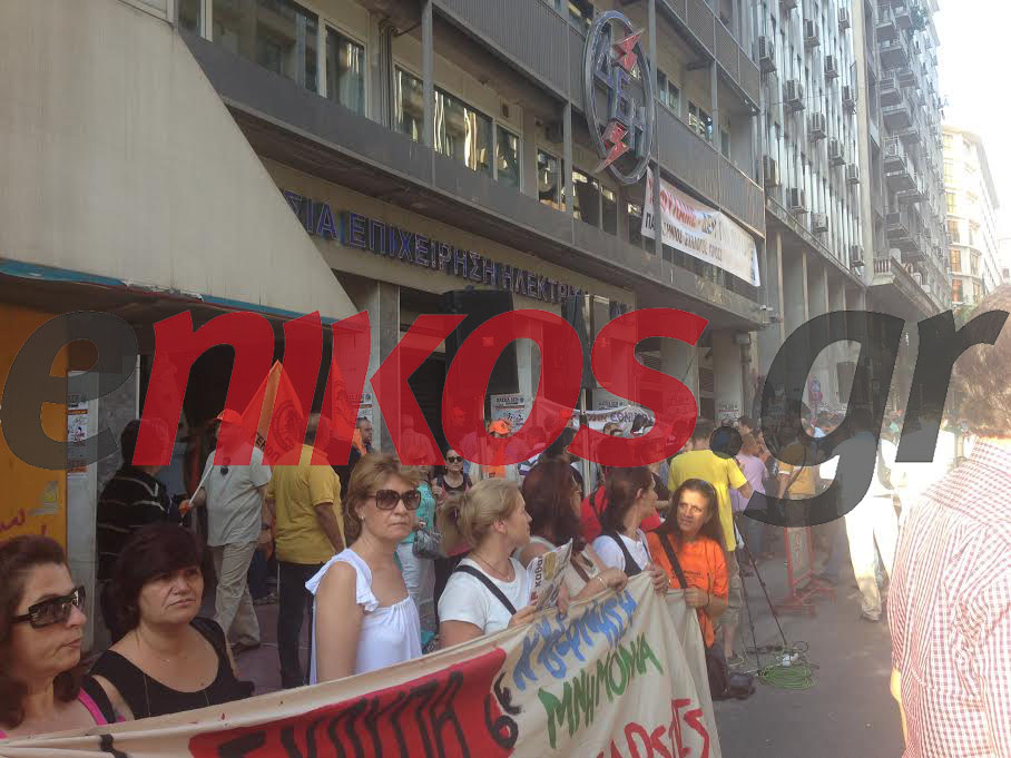 ΦΩΤΟ-Σε εξέλιξη το συλλαλητήριο της ΓΕΝΟΠ ΔΕΗ