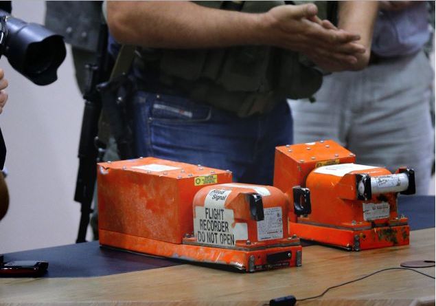 “Κανένα νέο στοιχείο από τα μαύρα κουτιά”