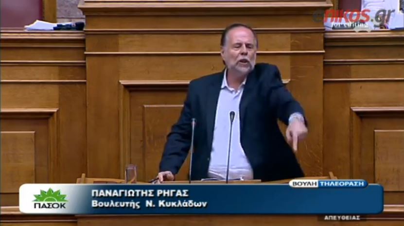 ΒΙΝΤΕΟ-Κόντρα στη Βουλή με φόντο την πτώχευση της Αργεντινής