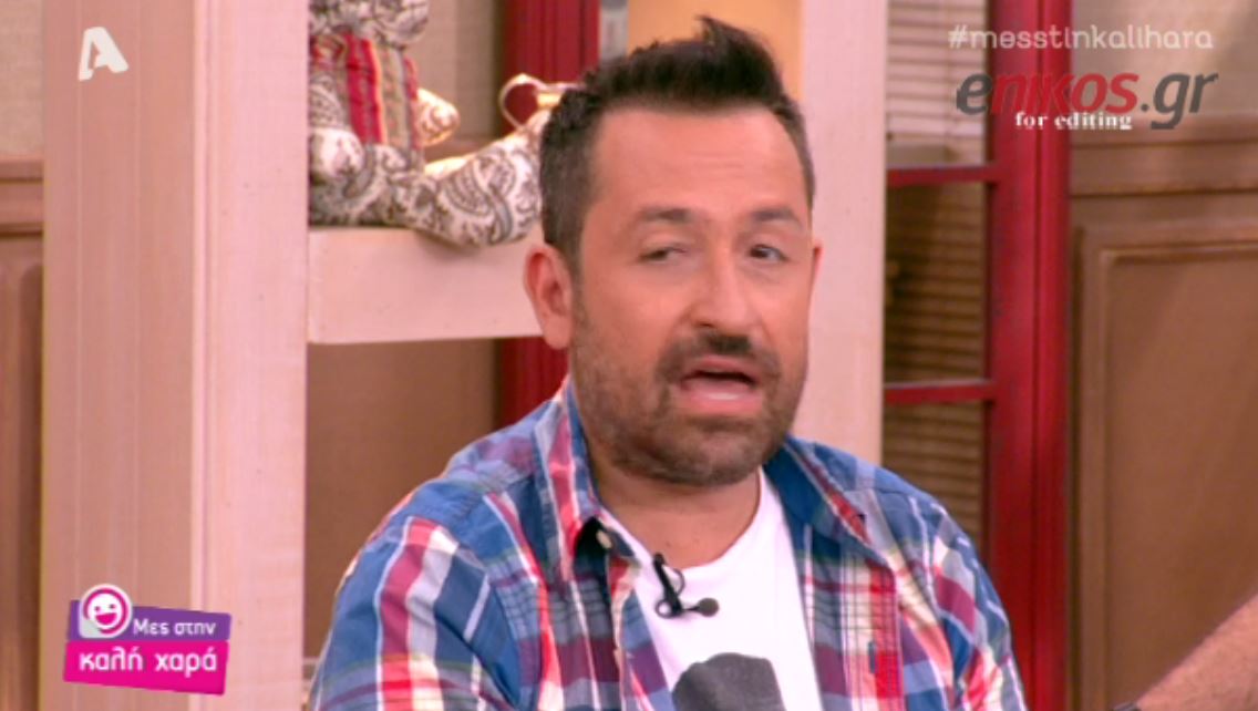 ΒΙΝΤΕΟ-Ο Γεωργαντάς για το μεθύσι του